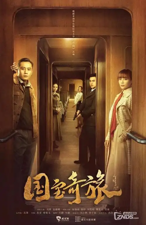 重生之我在夜市摆摊竖屏短剧全集免费看
