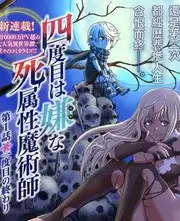 2026年综艺片单公布
