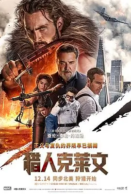 第七个春天家庭剧情片在线观看